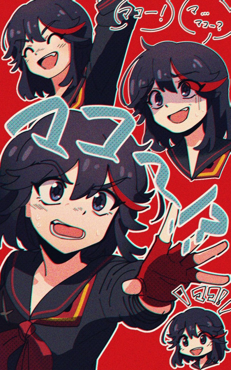缠流子twitter:nzeneee(おおね)