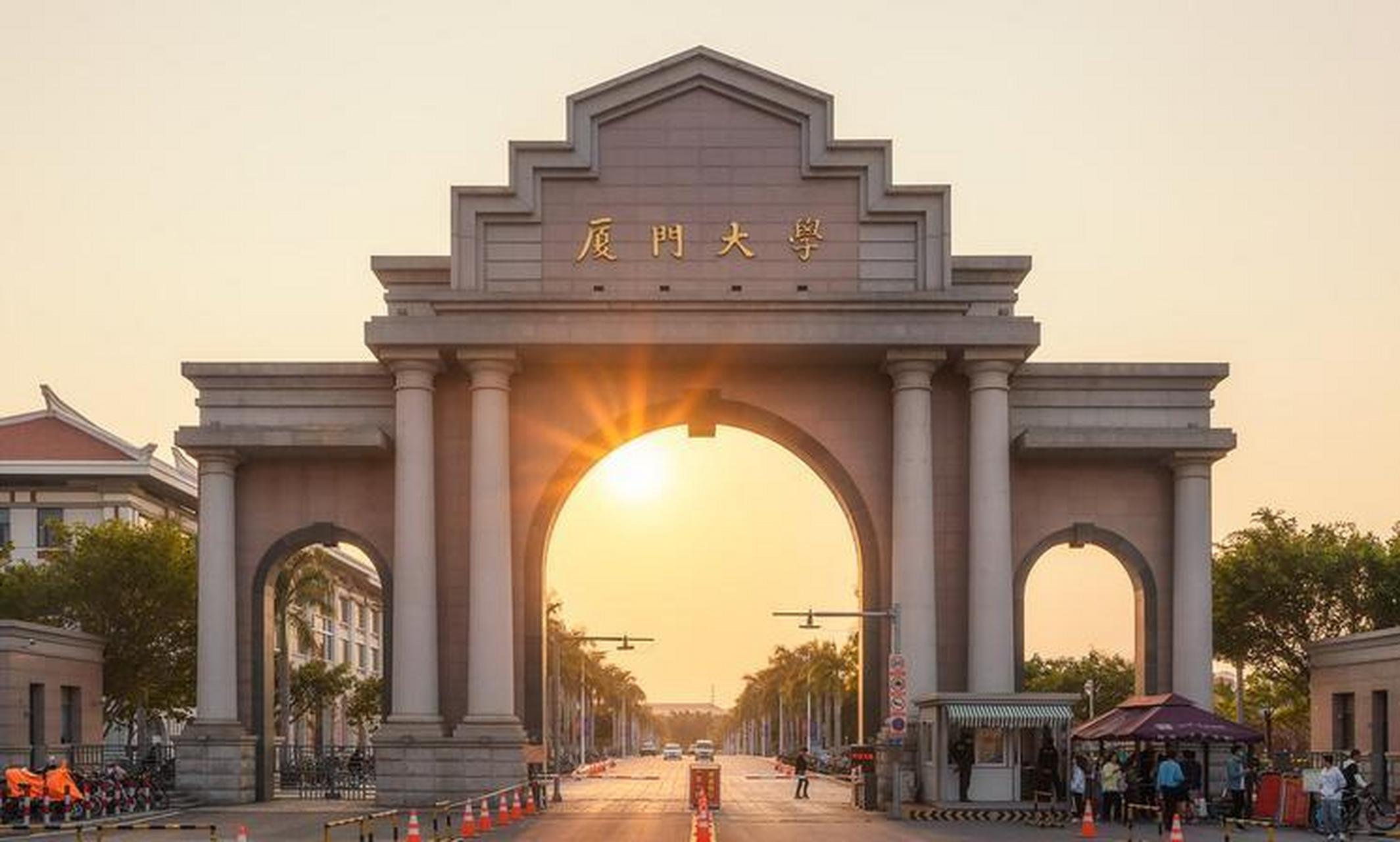 中国十大名校 1,北京大学. 2,清华大学. 3,浙江大学. 4,复旦大学.