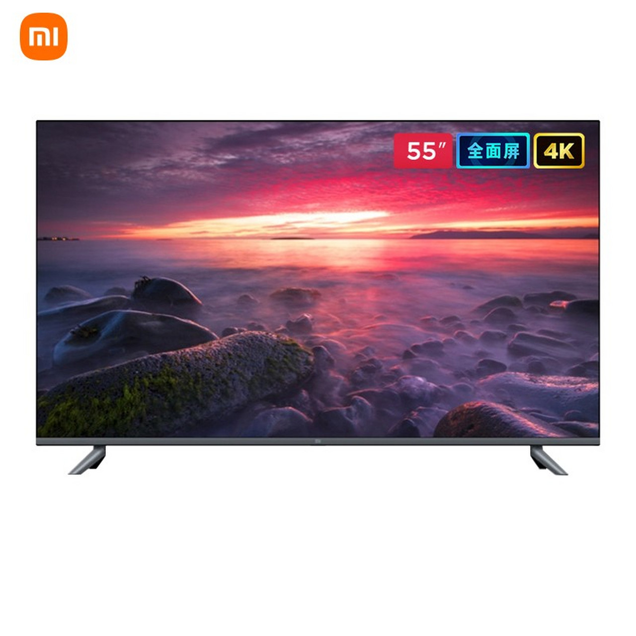 小米l55m5-ex平板电视怎么样?评论如何?