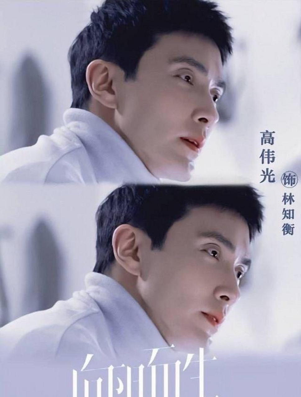 这部剧根据知名漫画家熊顿真实故事改编,讲述了由蒋欣饰演的女主熊顿