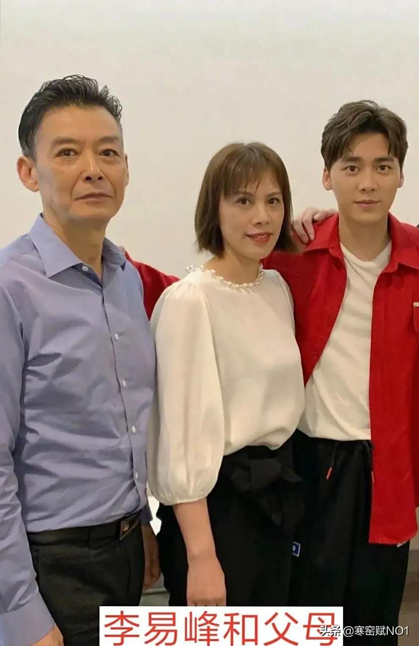 明星全家福,他们的颜值都是遗传爸妈优点吧!