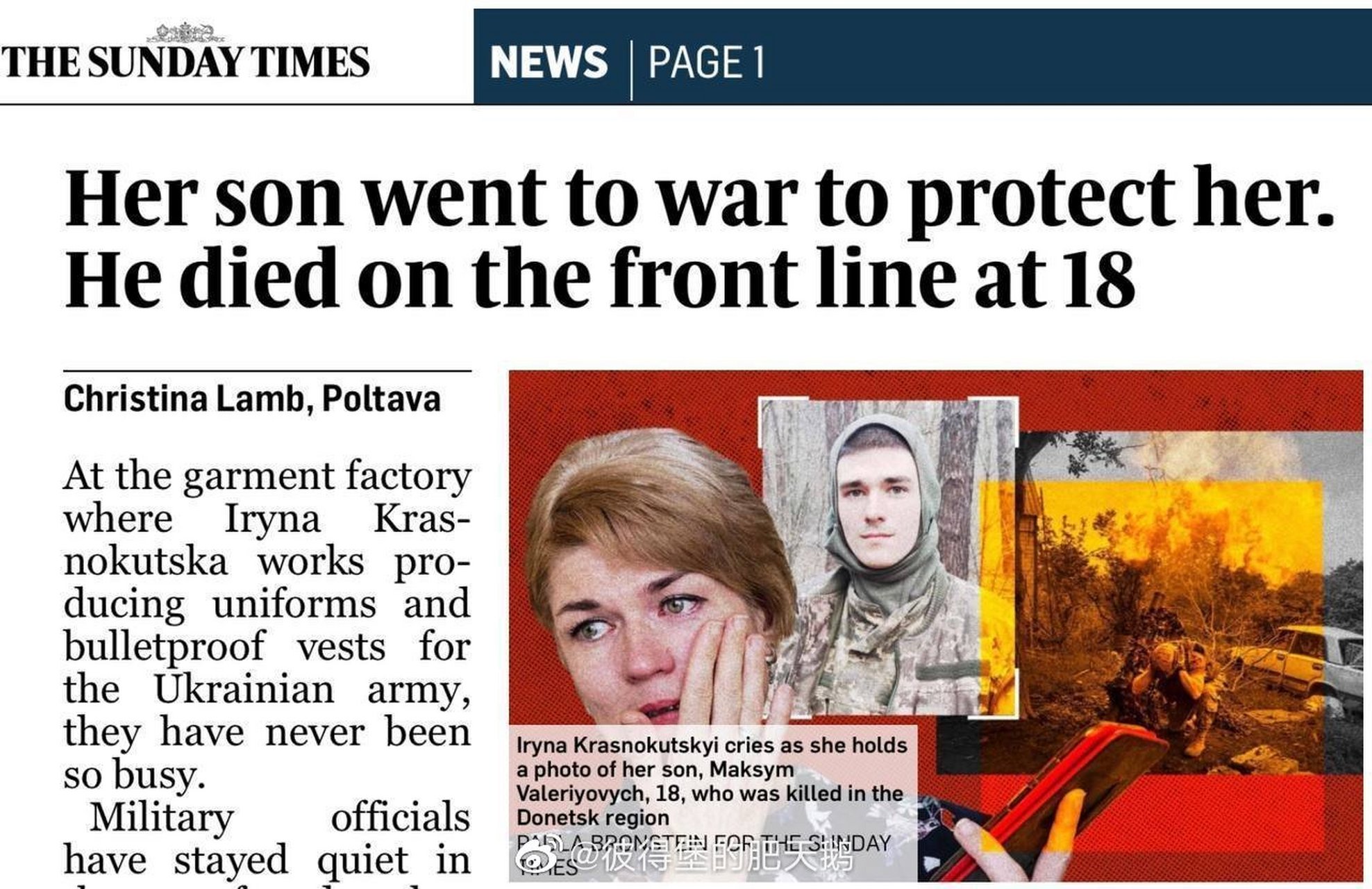 今天《星期日泰晤士报》头版头条刊登了一篇关于乌克兰18岁大男孩的
