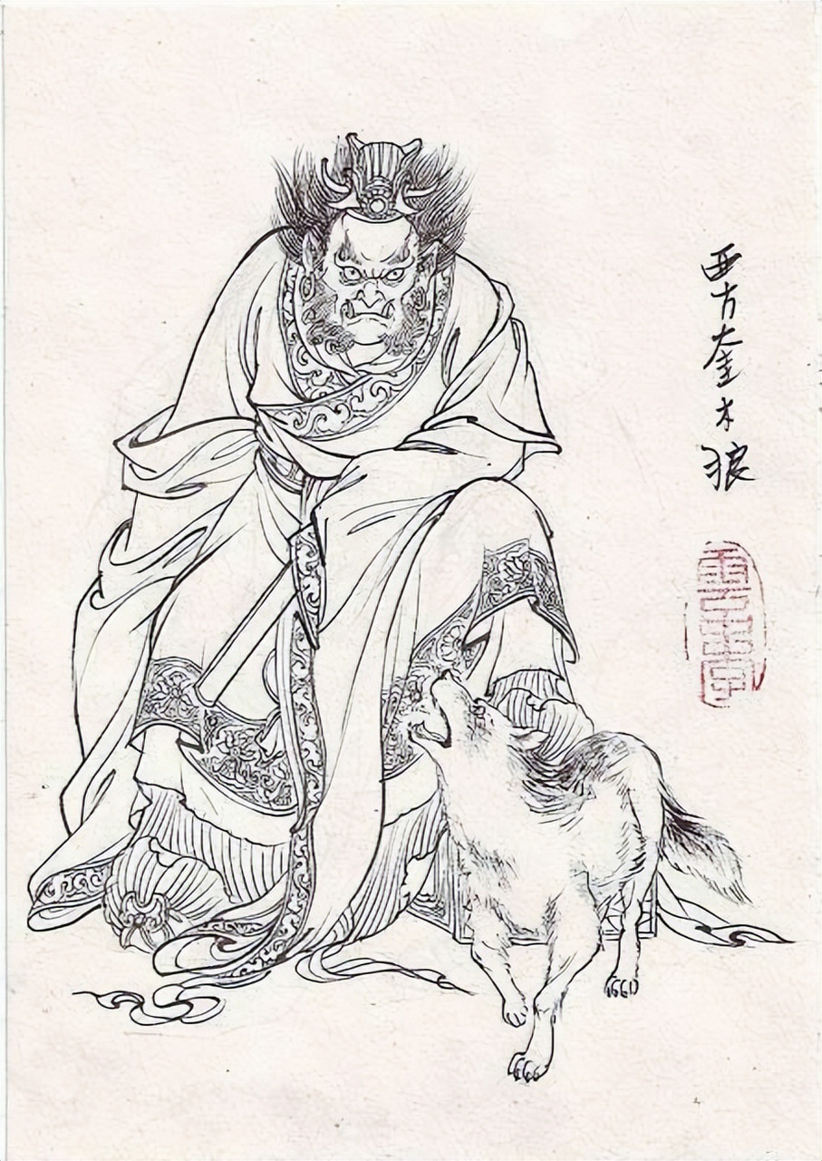 封神演义中的二十八星宿之西方白虎七宿:  奎木狼(李雄),娄金狗(张雄)