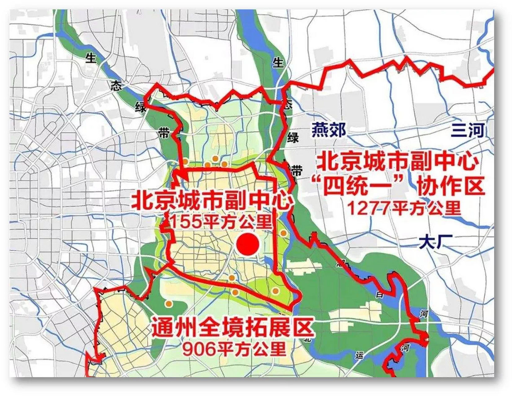 且由于北京户口 限购门槛高,反而增加了燕郊的需求.