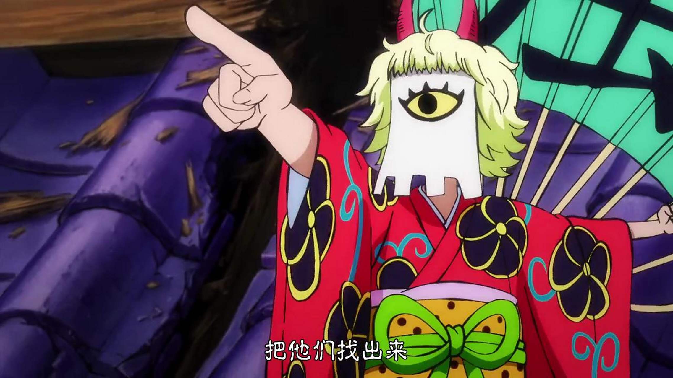 海贼王# 保皇是不是相当于鬼岛全场监控系统?