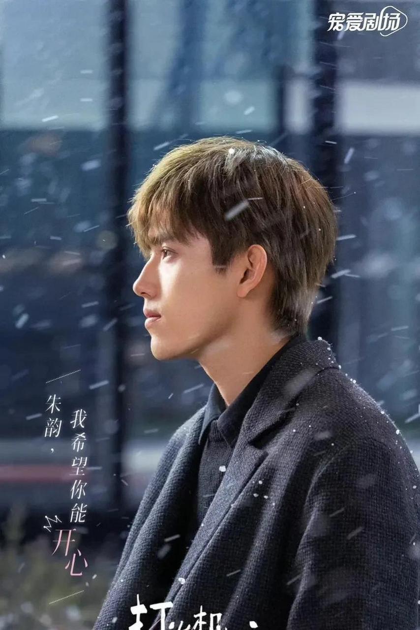 陈飞宇侧脸不好看,导演就不要频繁给侧脸特写嘛,这不是明摆着放大演员