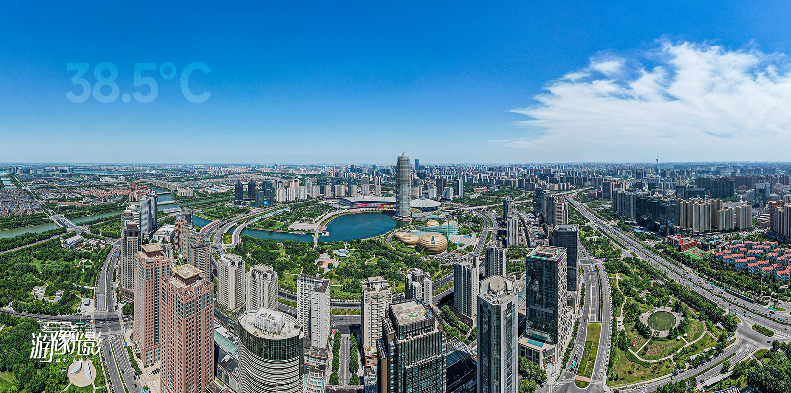 烈日炎炎——郑州