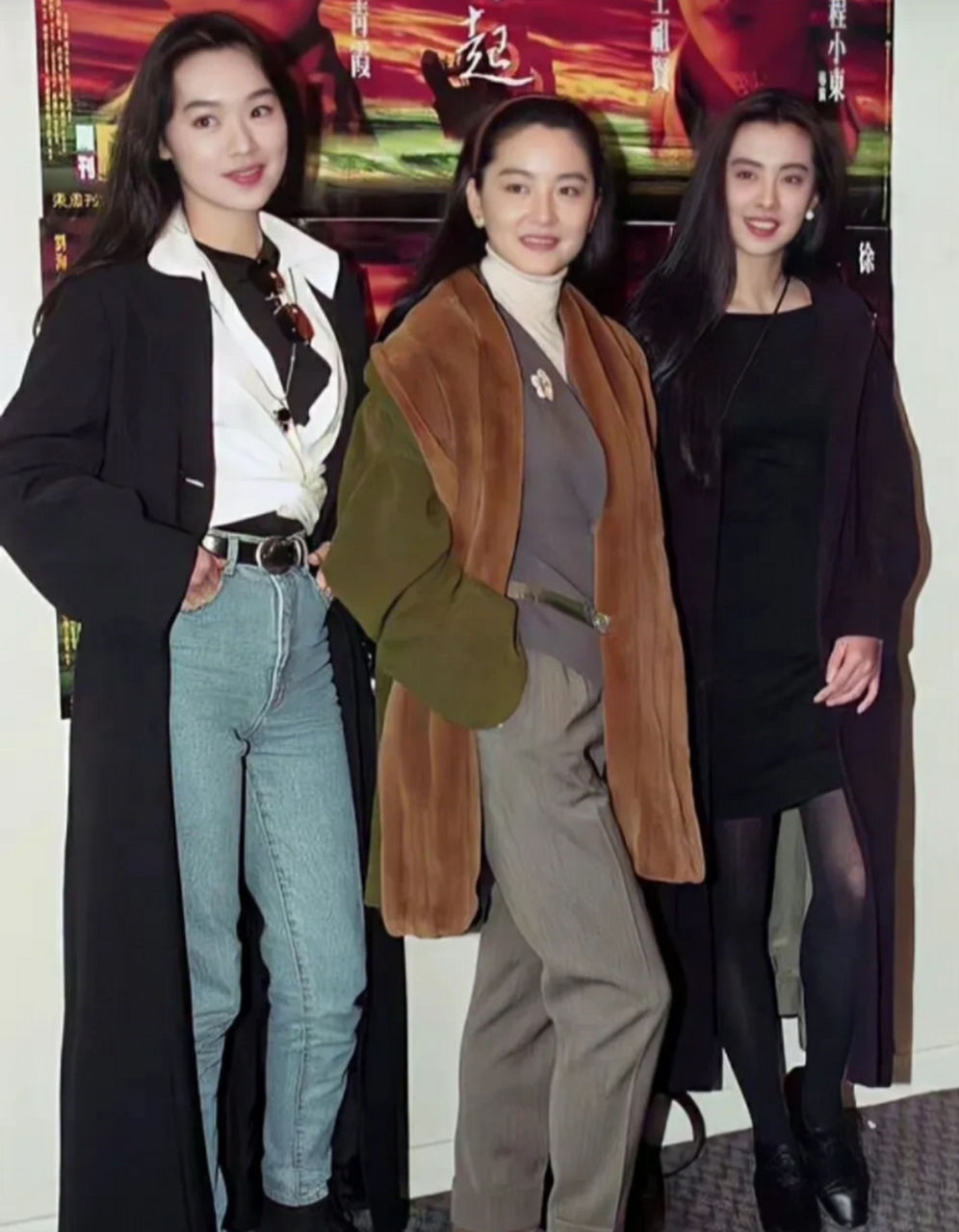 王静莹,林青霞,王祖贤,三位都是很惊艳的美女.