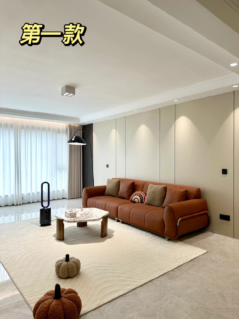 高级感十足的木饰面沙发背景墙合集