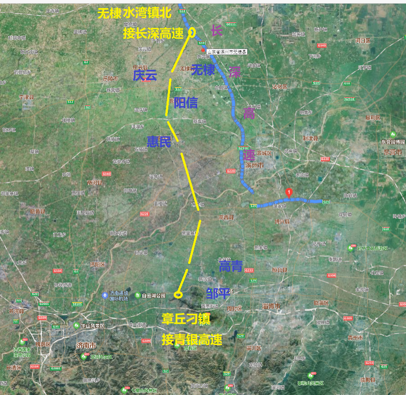 济南至宁津高速公路 该条高速公路项目全长113公里,投资估算184亿元.