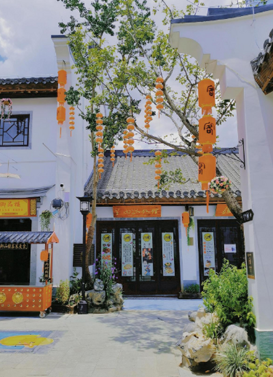 梅州新建的文旅综合体——客都人家 这是梅州一处去年才建成的文旅