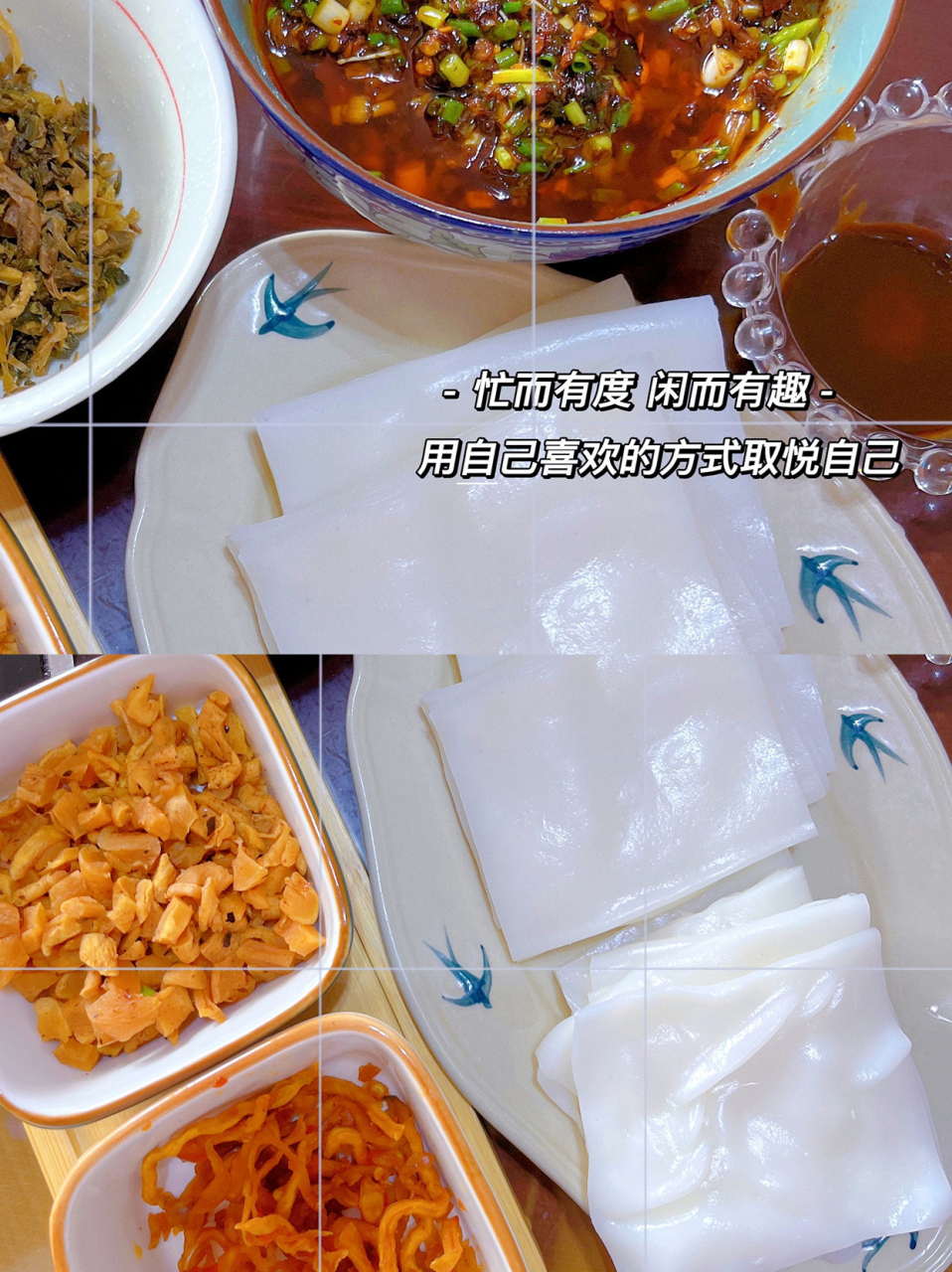 榕江卷粉是一道粉状的特色小吃,源于中国贵州榕江县.