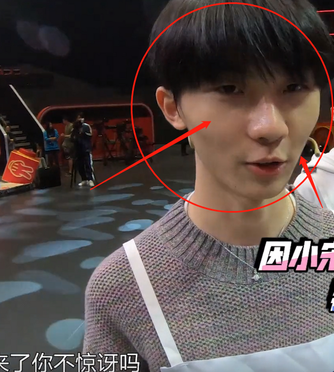 时代少年团#  全员卸妆后,严浩翔认不出,马嘉祺面部凹陷,幸好他没在