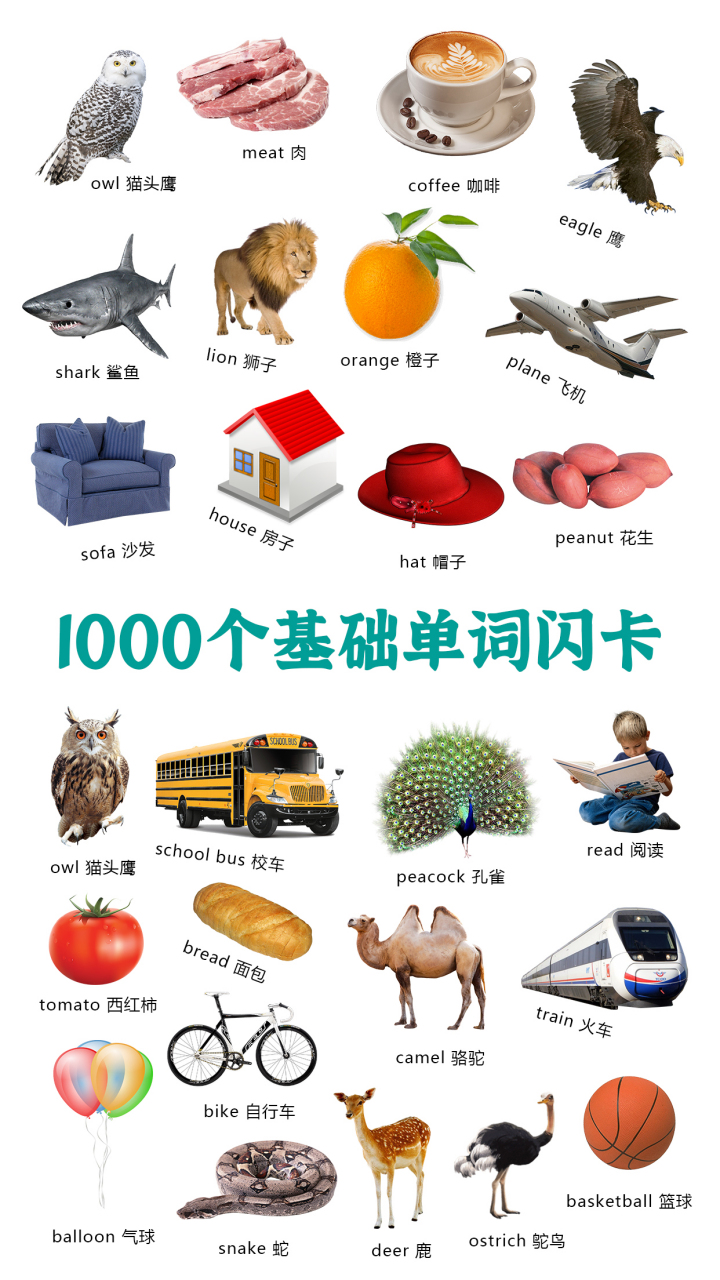 "抠门"可以用英语表达为 "stingy","tight-fisted" 或者 "cheap".