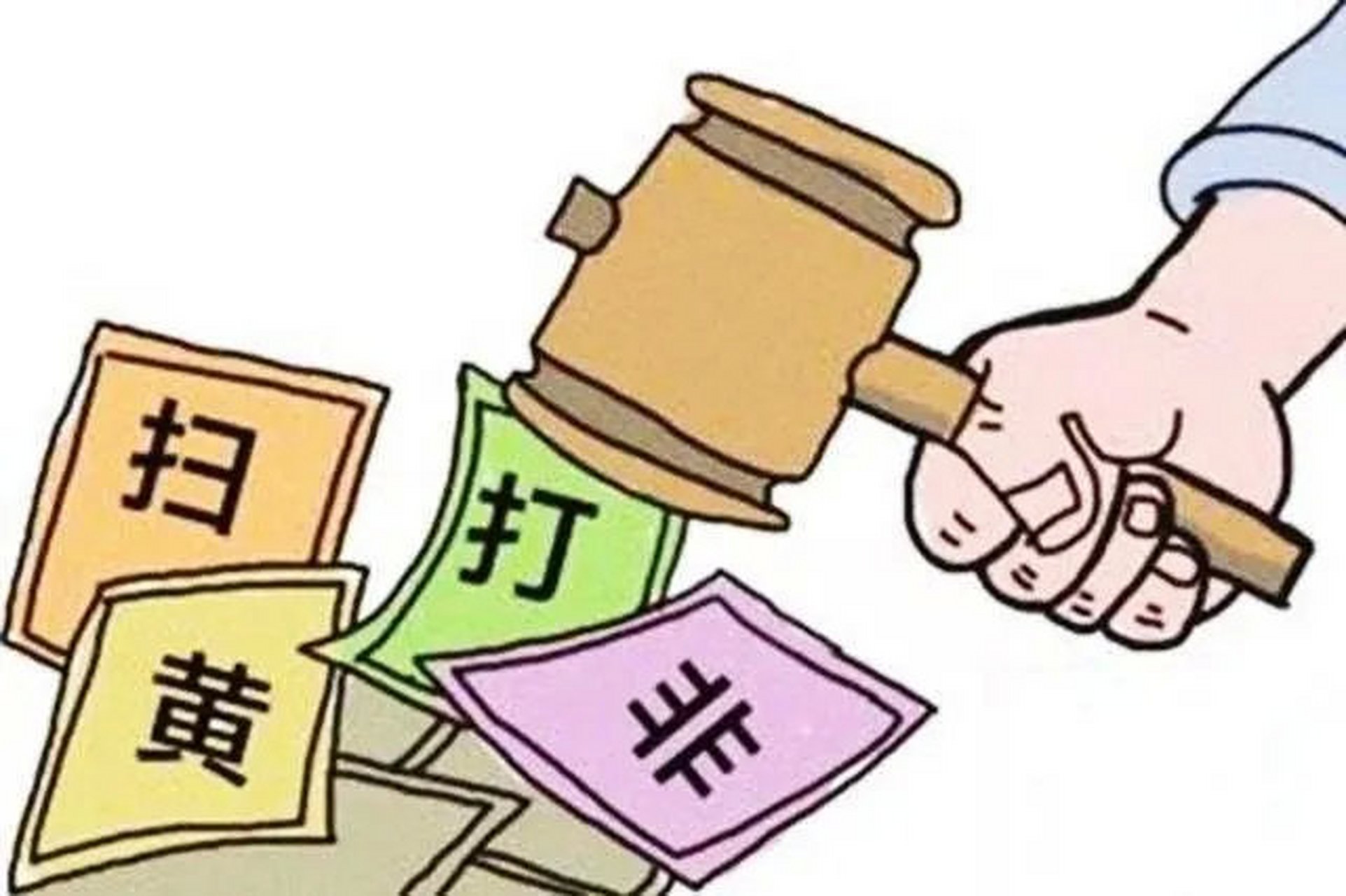 教培行业的老师难道要变成"臭老九"了?