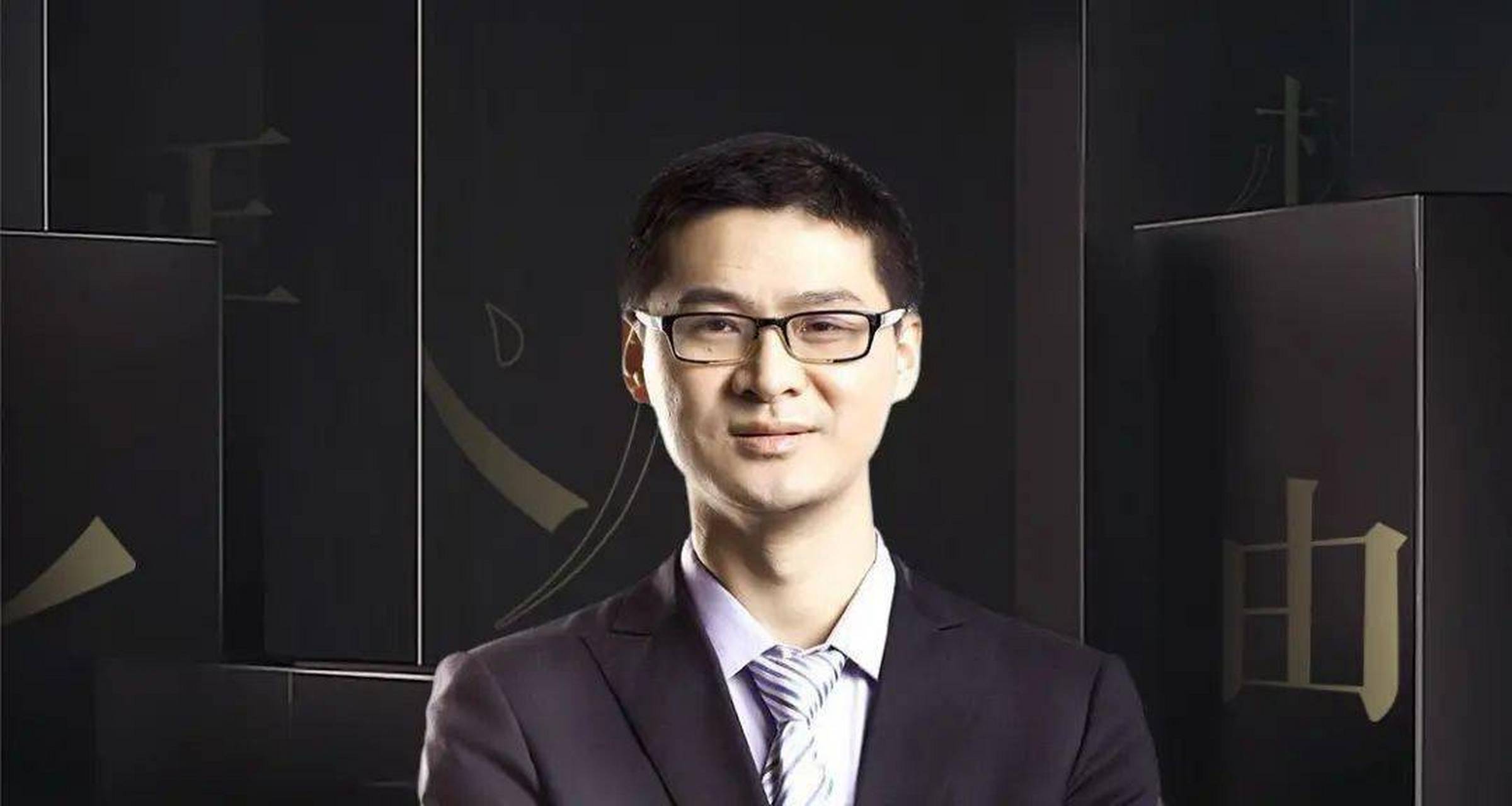 笑果被罚# 此前,中国政法大学教授罗翔曾在脱口秀表演中称李诞找过