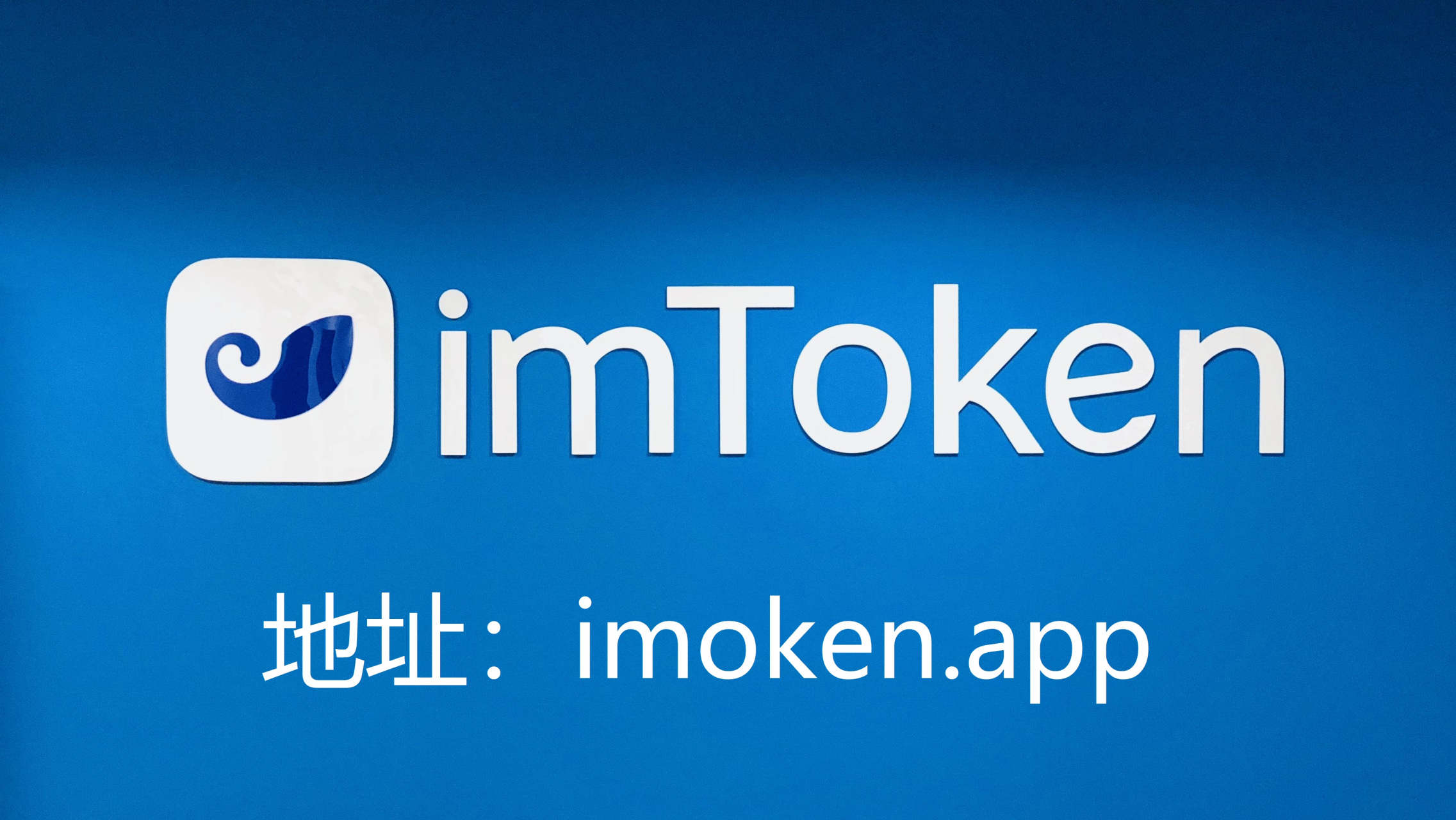 token钱包交易账单可以删除吗，imtoken钱包转账记录能删除吗