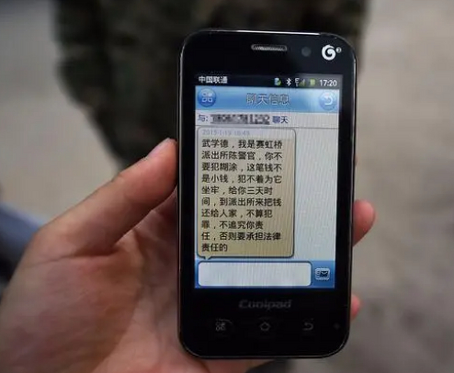 电脑发短信=电脑发短信的软件有哪些