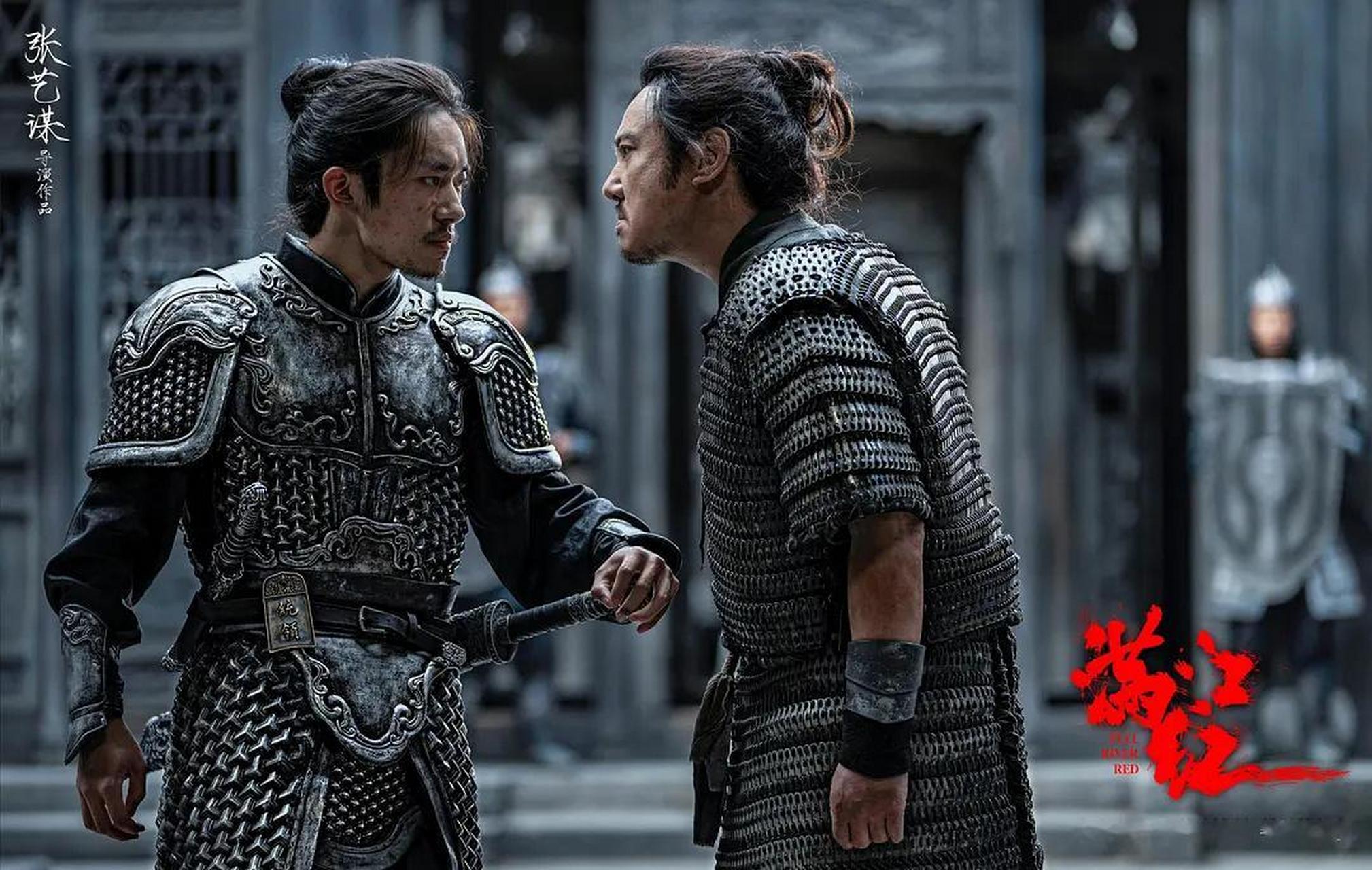 满江红网播定档4.