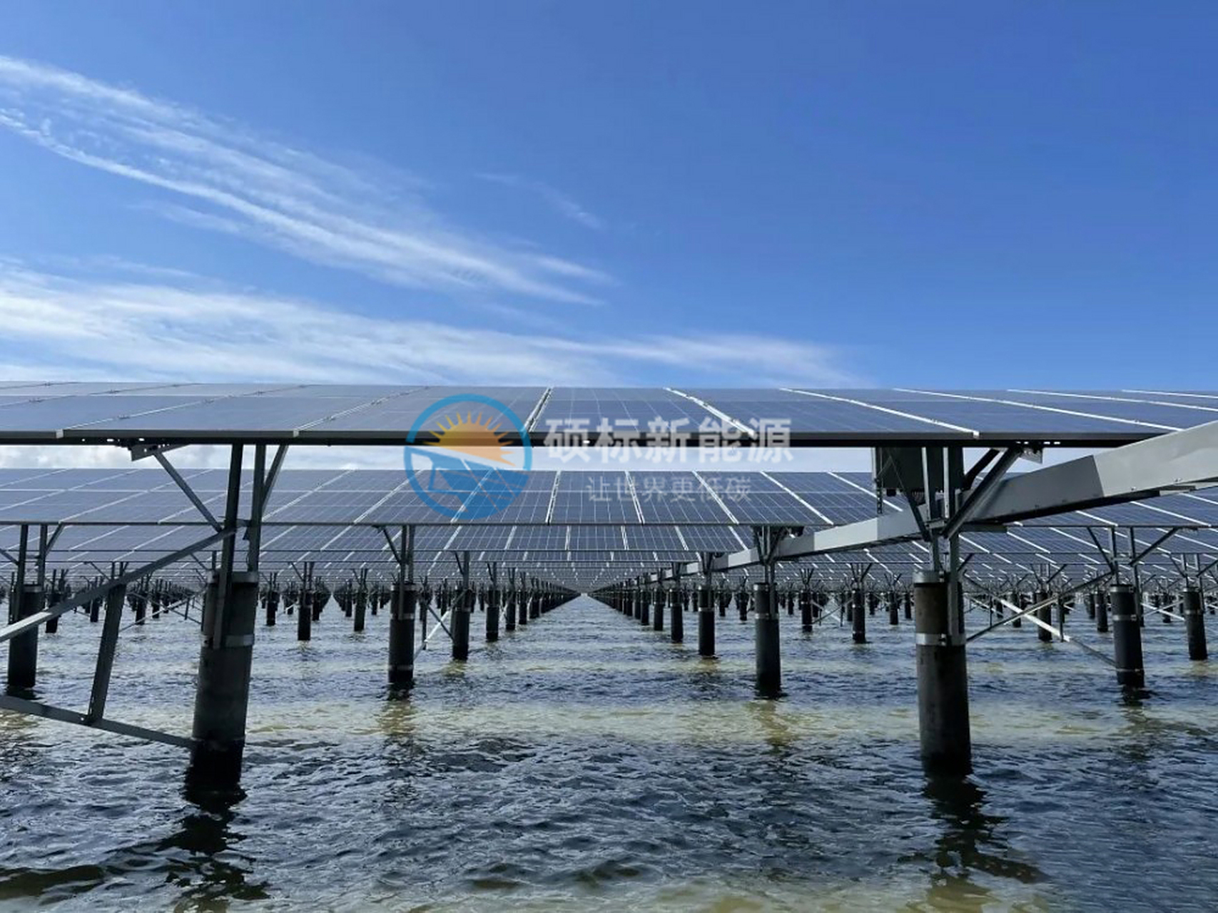 集中式光伏电站# 什么是集中式光伏电站?