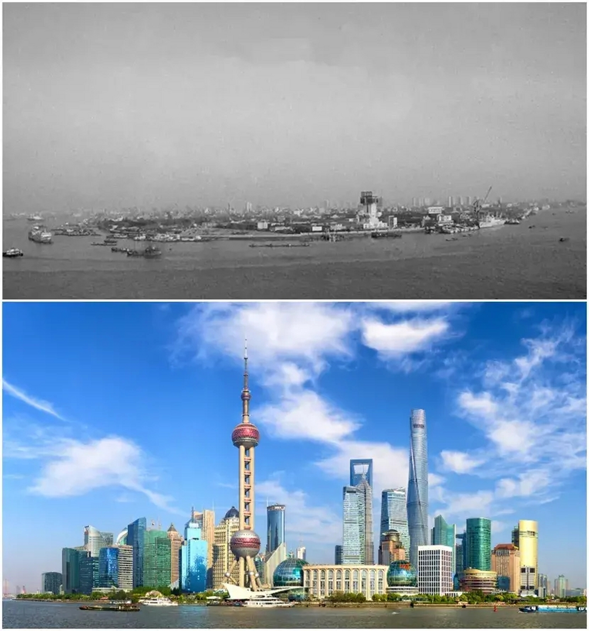 图片为上海陆家嘴,这是1990与2021的对比,30年前是烂泥渡,现在成为了