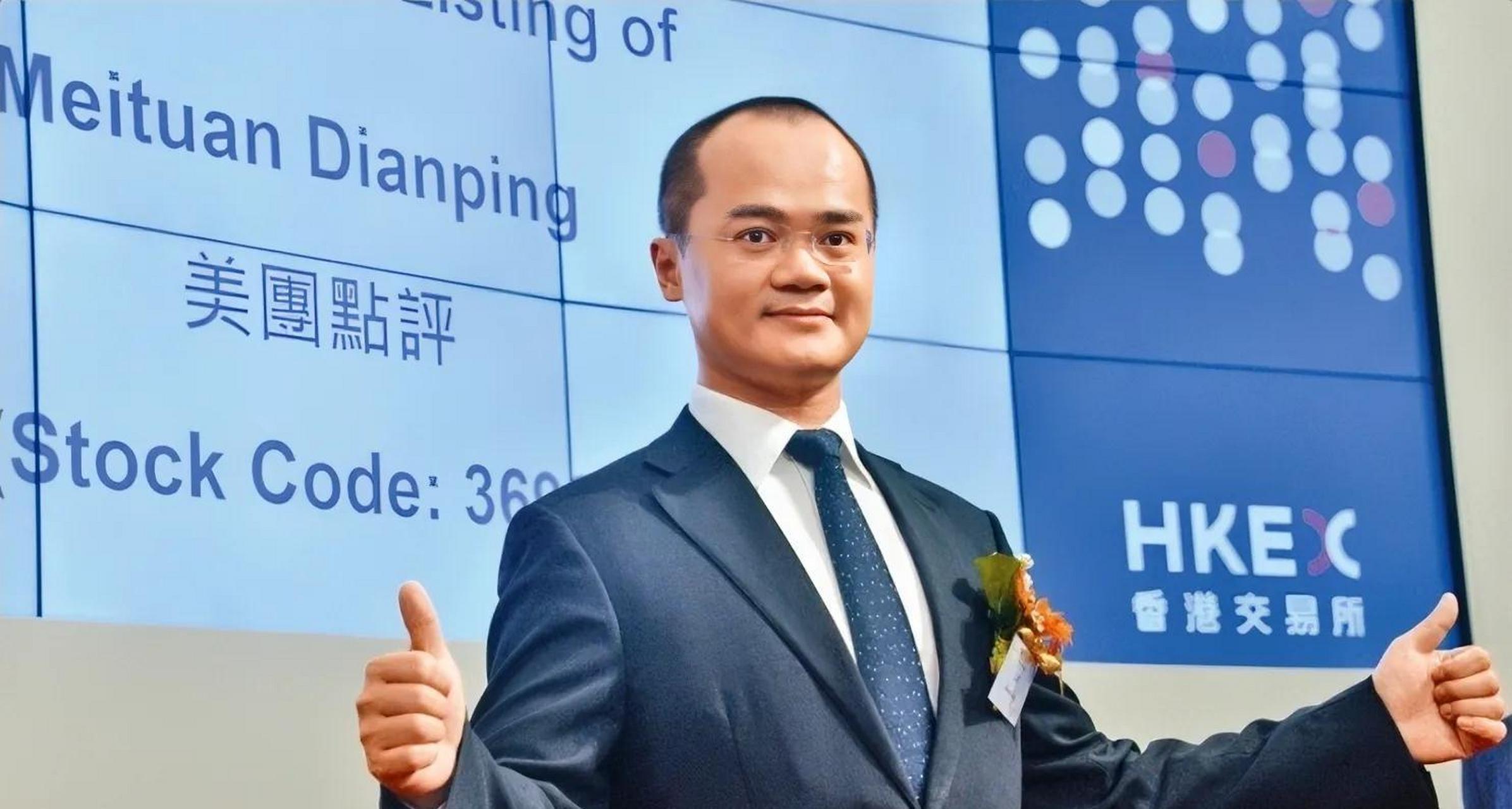 王兴套现理想汽车 根据查询,王兴已经连续多日减持理想汽车,受此影响,