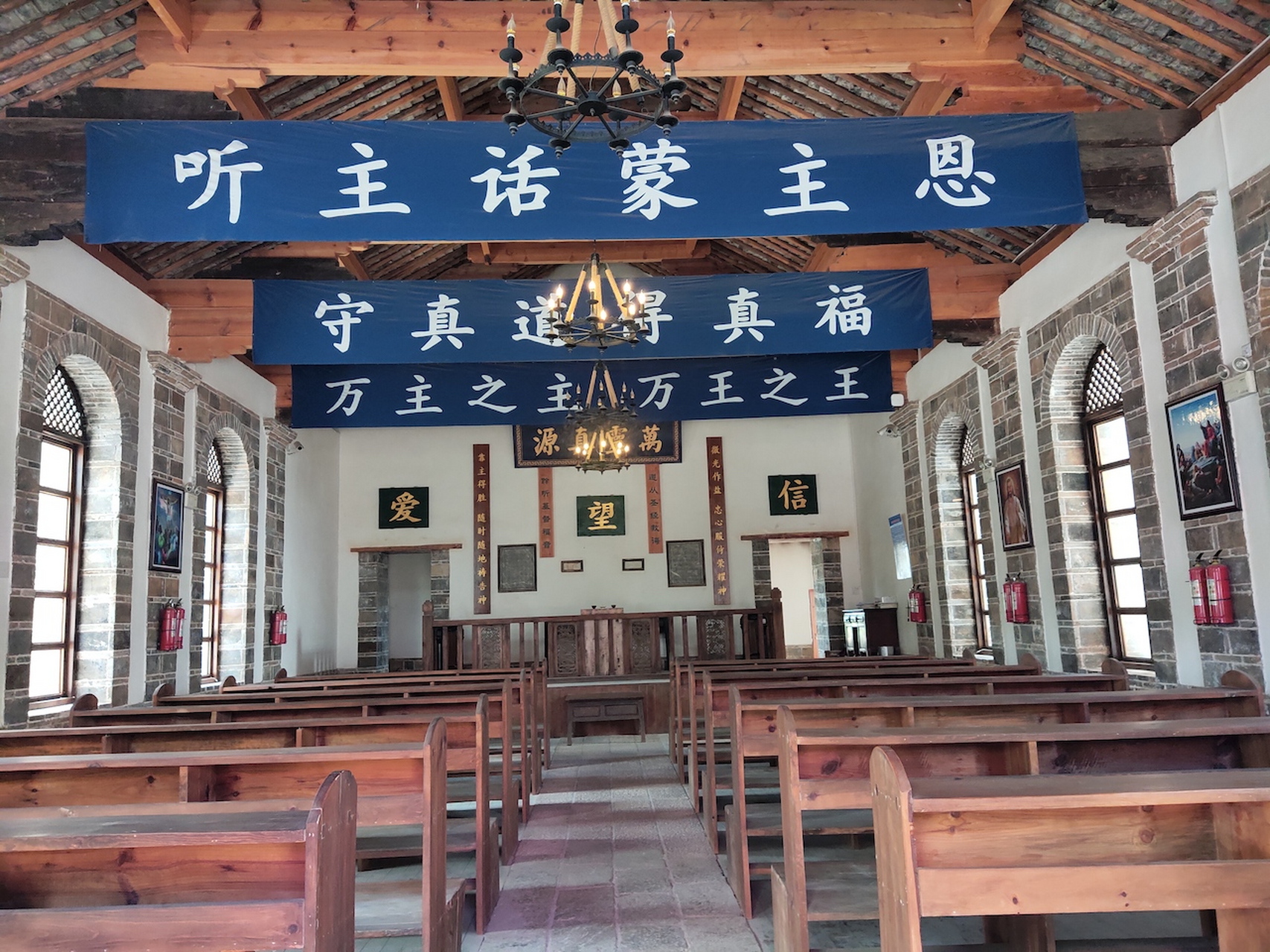 云南,丽江古城,基督教堂.