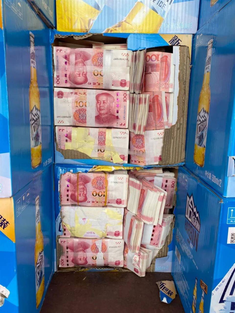 出口缅甸的啤酒中藏1399万现金!