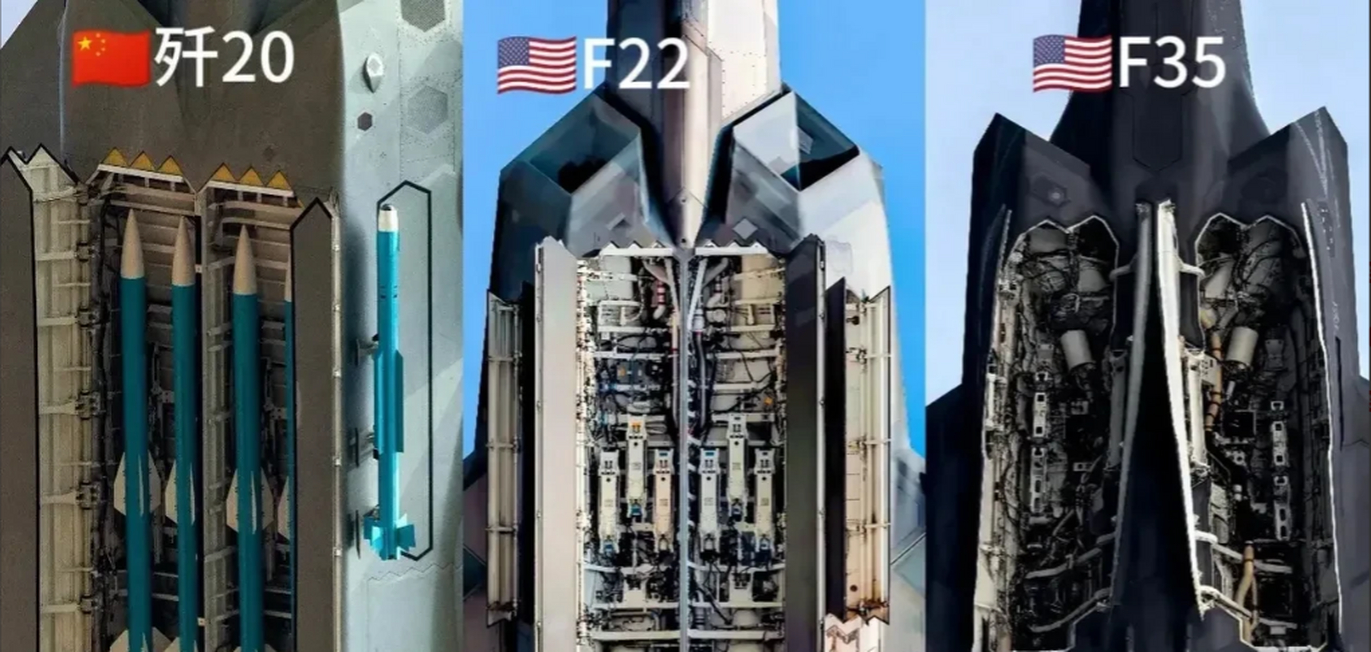 歼20的弹仓太漂亮了,而f22,f35的弹仓就像乱仓库,私搭乱接,容易出安全