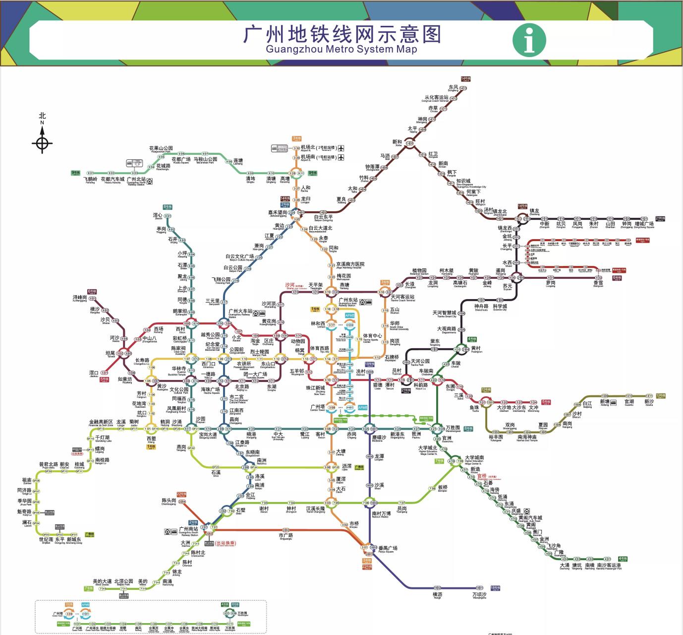 广州市地铁站线路图图片