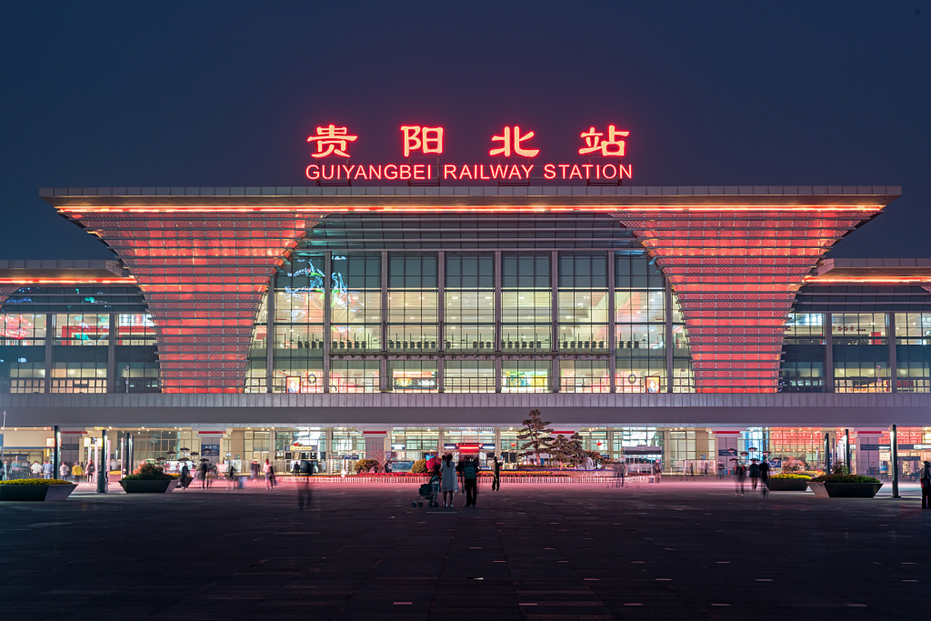 【贵阳北站新开通3条夜间专线,夜间一号线停运】6月24日起,贵阳公交