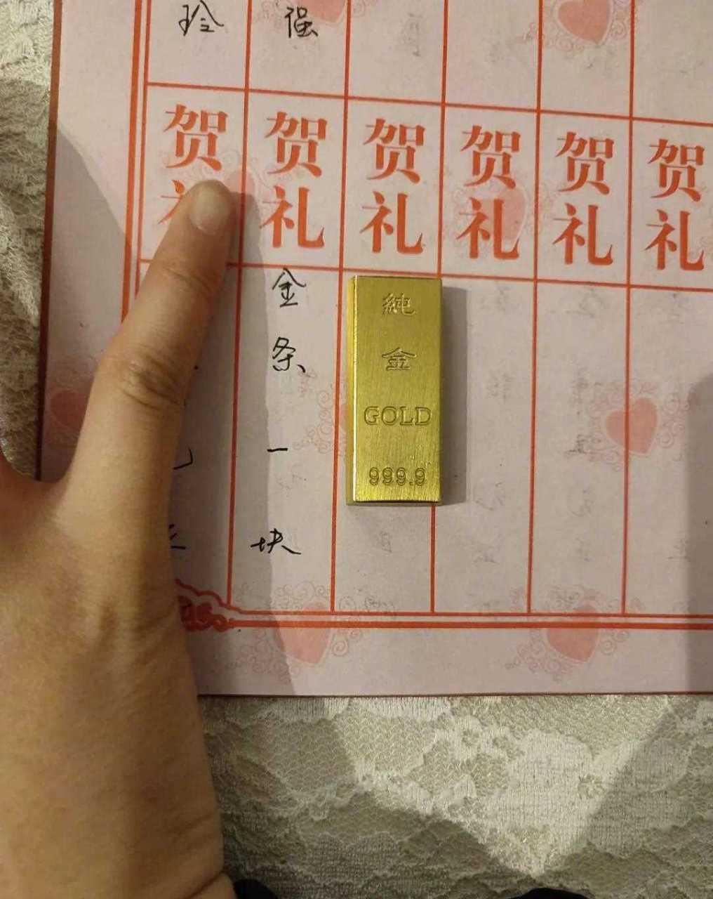 是我孤陋寡聞了,頭一回看到.