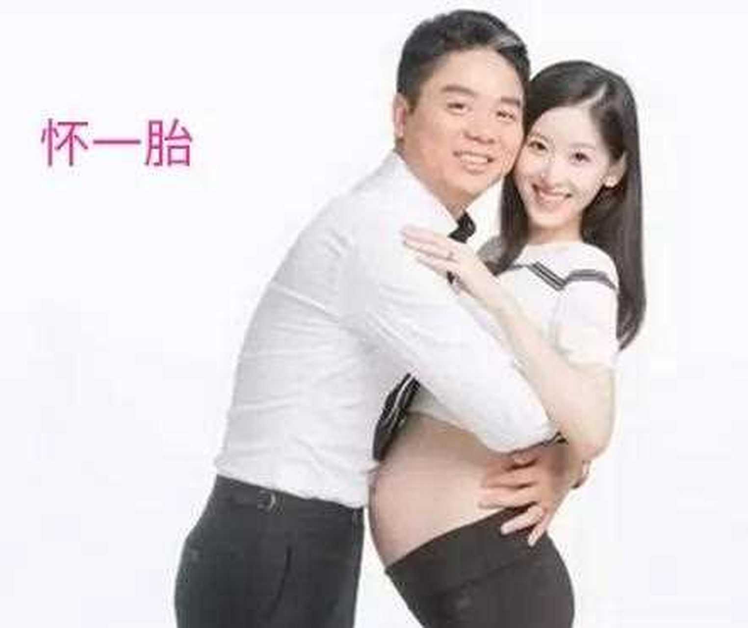 章泽天怀一胎与怀二胎时的状态对比 1从体型方面来看,章泽天怀一胎时