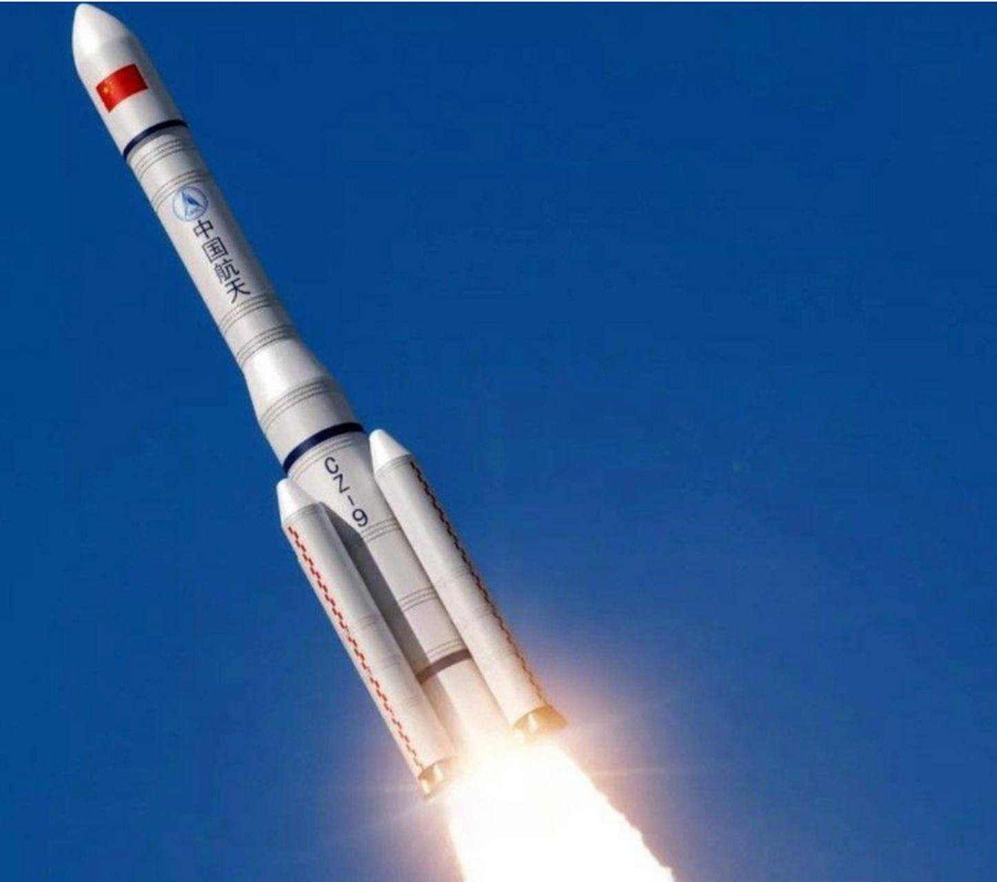 国产重型火箭长征九号,质的飞跃,中国航天水平迈入世界一流梯队!