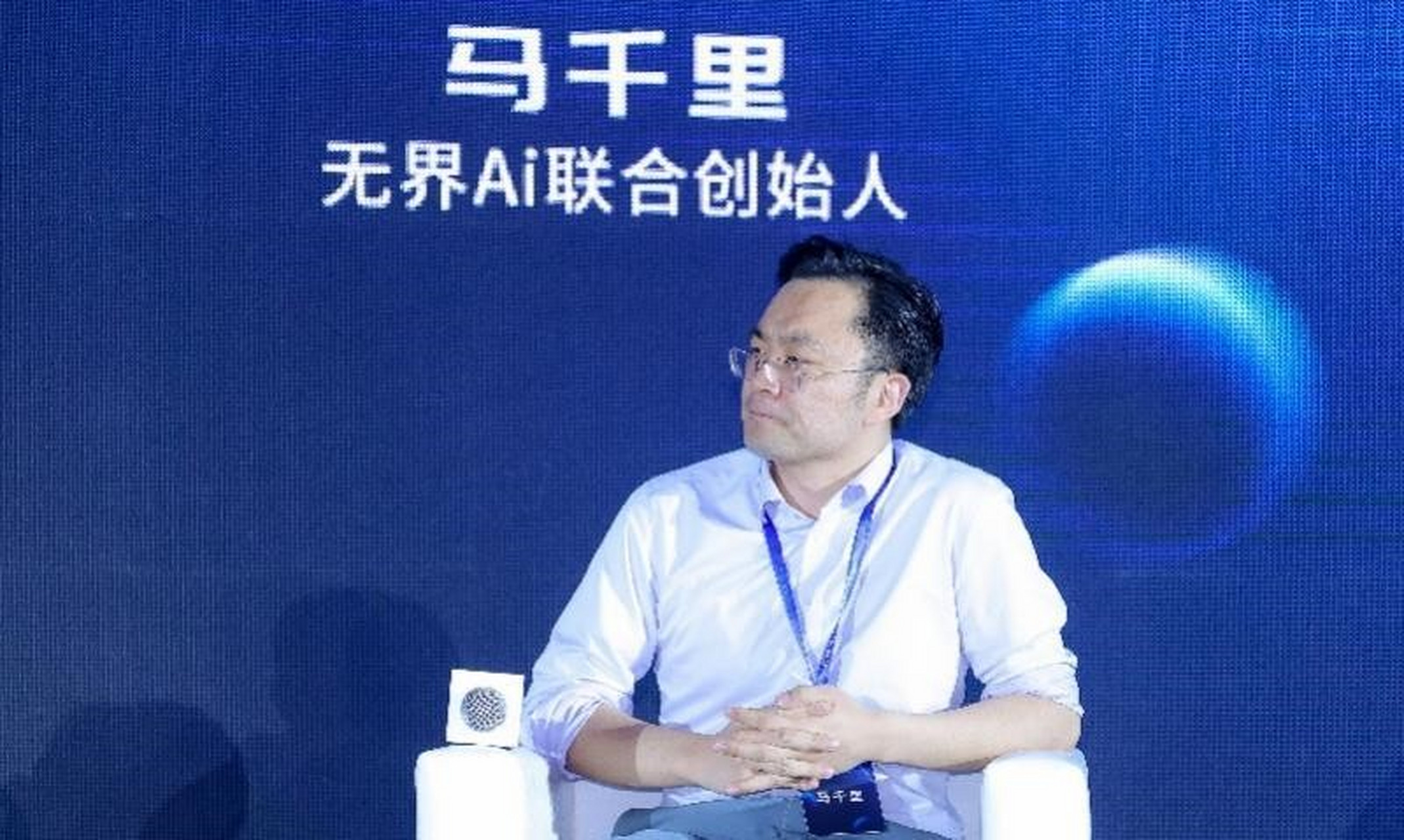 中国版chatgpt来了#无界ai联合创始人马千里告诉南都记者,由于大模型