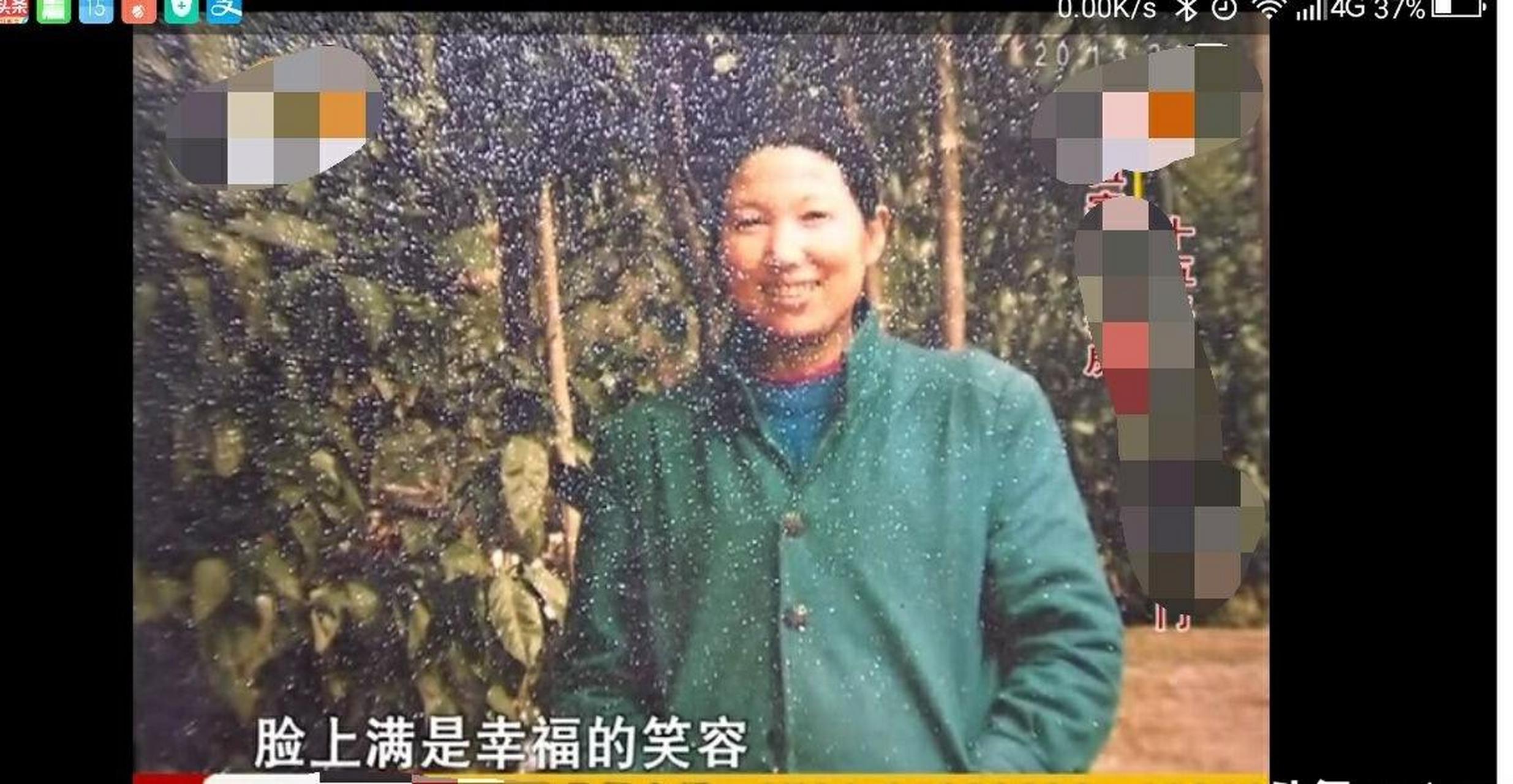 63岁的郭明双和老伴邓新明再婚生活了15年,生活十分幸福,可是天有不测