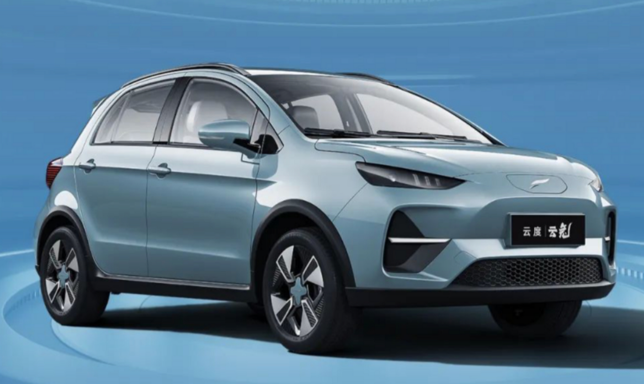 云度云兔将于2月28日上市,新车定位于纯电动小型suv,于近日开启预售