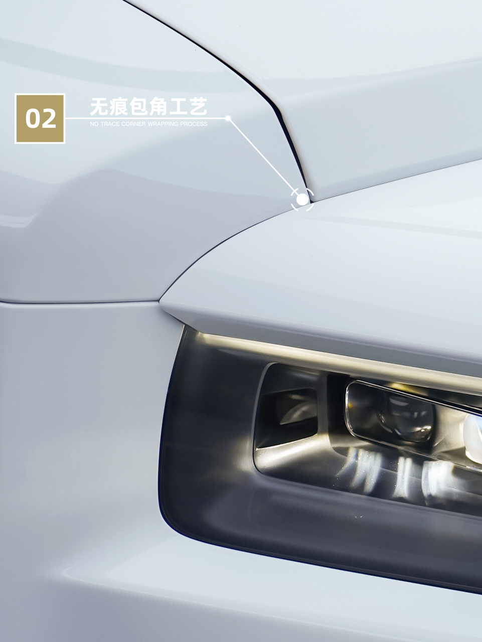 劳斯莱斯库里南实例 劳斯莱斯库里南装贴银鲨隐形车衣