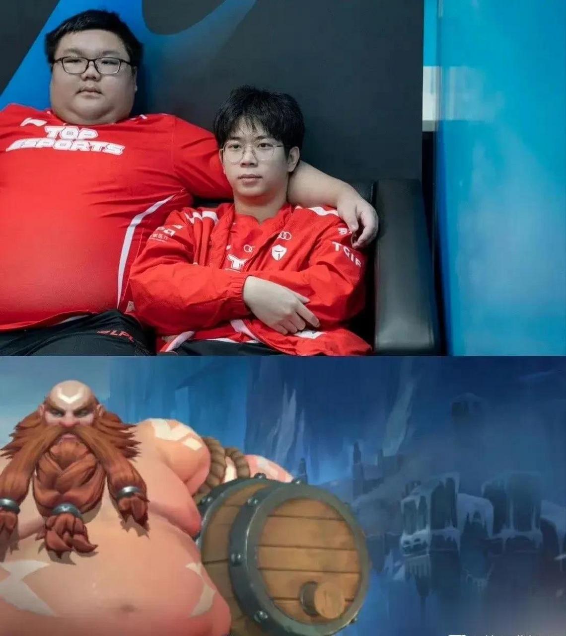 tes的两位上单,这cos酒桶也太像了.