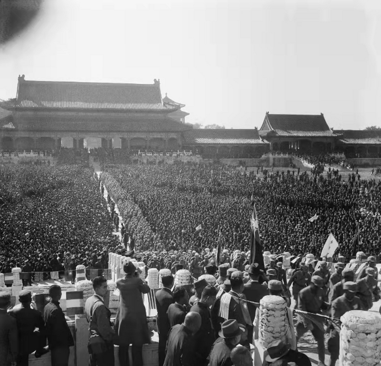 1945年-日本投降-太和殿受降仪式