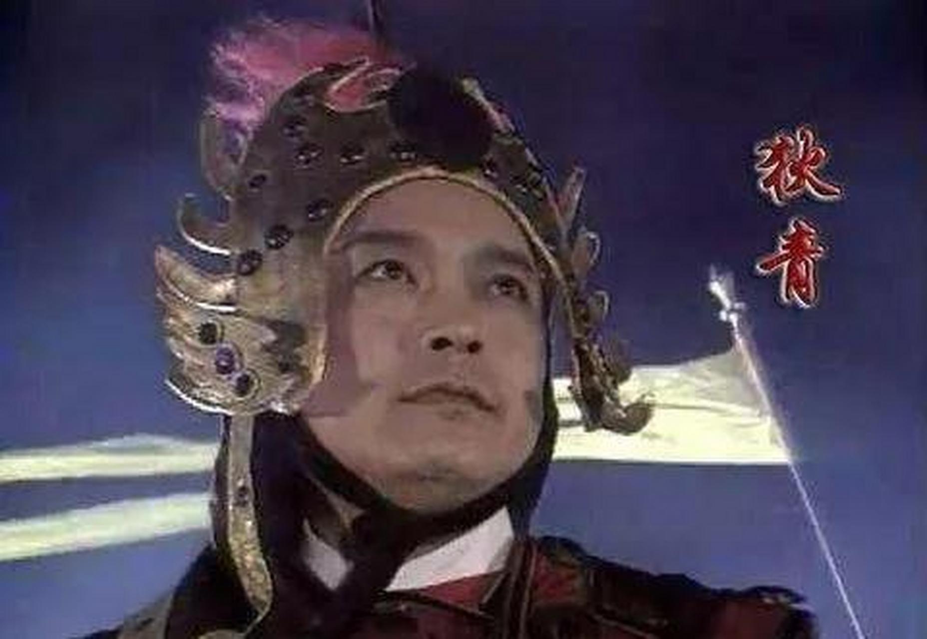 大元帅狄青,同先锋杨文广征讨南蛮,大获全胜,班师回朝,中途路过绥德关