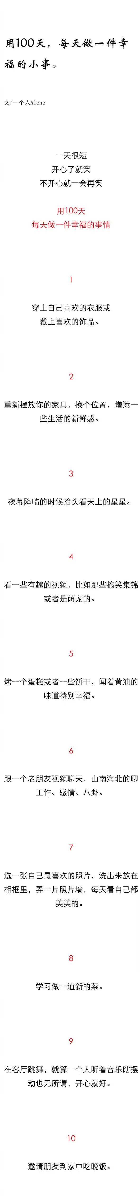 [小黄鸭]