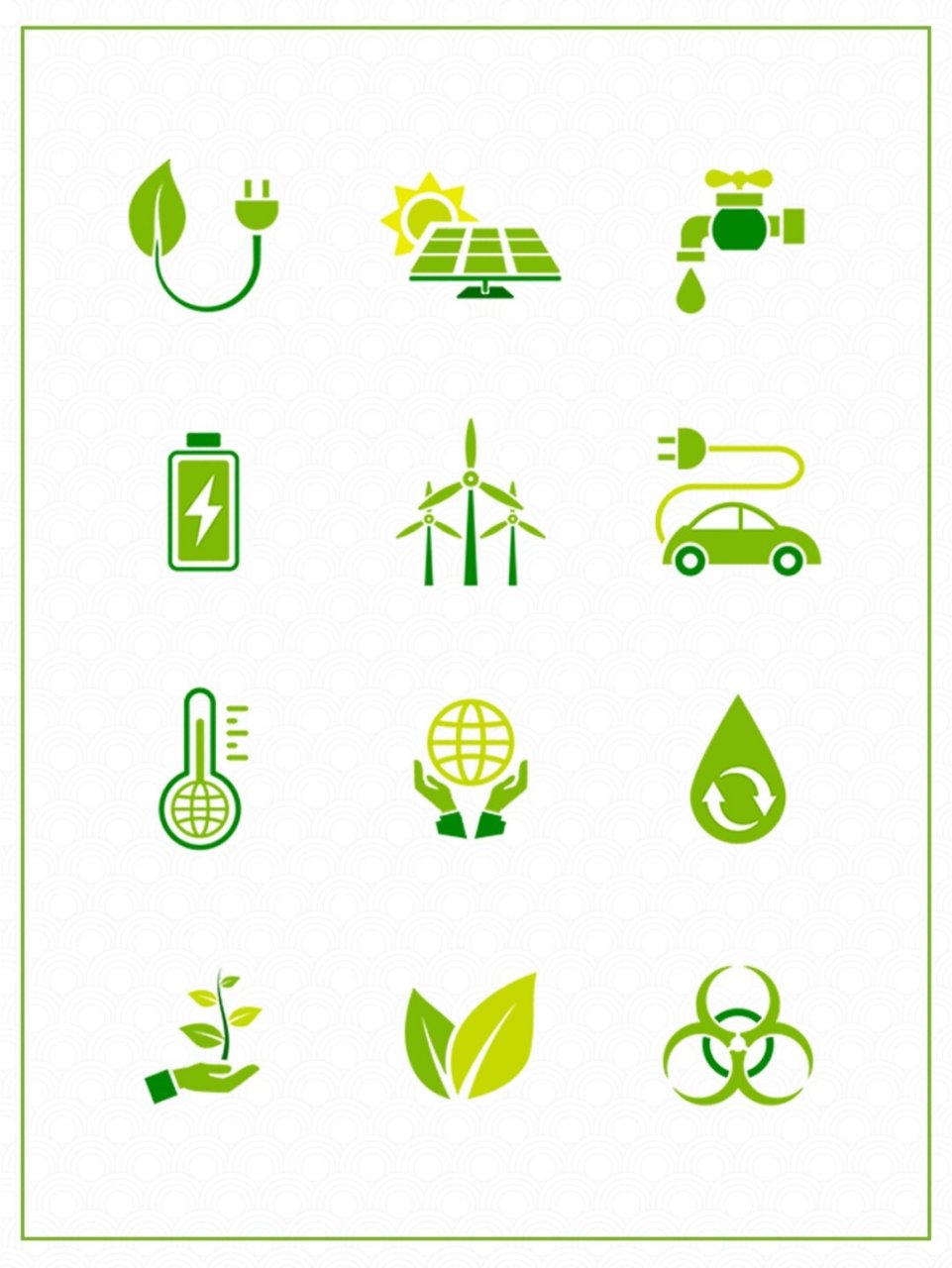 今天为大家带来一组绿色低碳环保图标,让你的设计作品更加生动,有感染