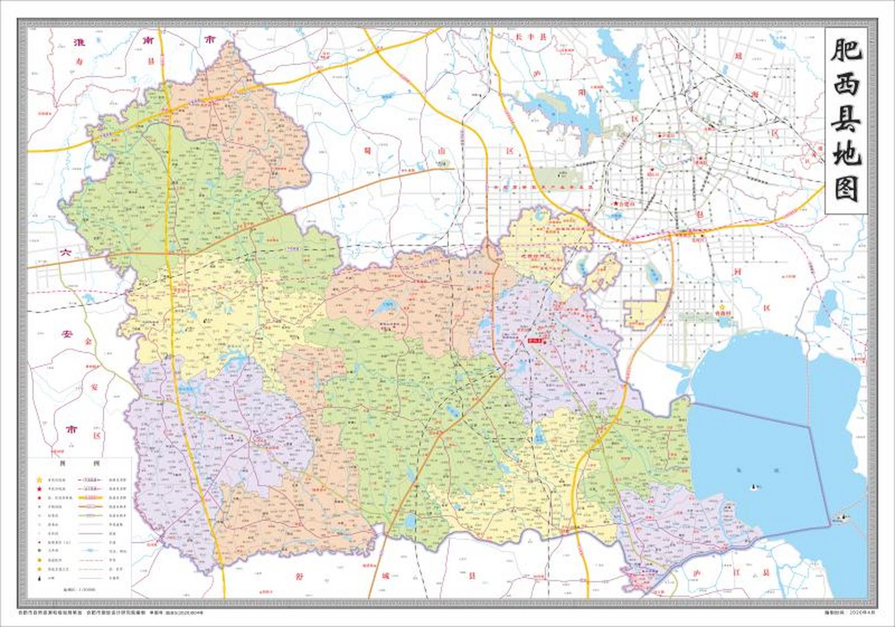 最新版:合肥市肥西县地图,分享给诸位!