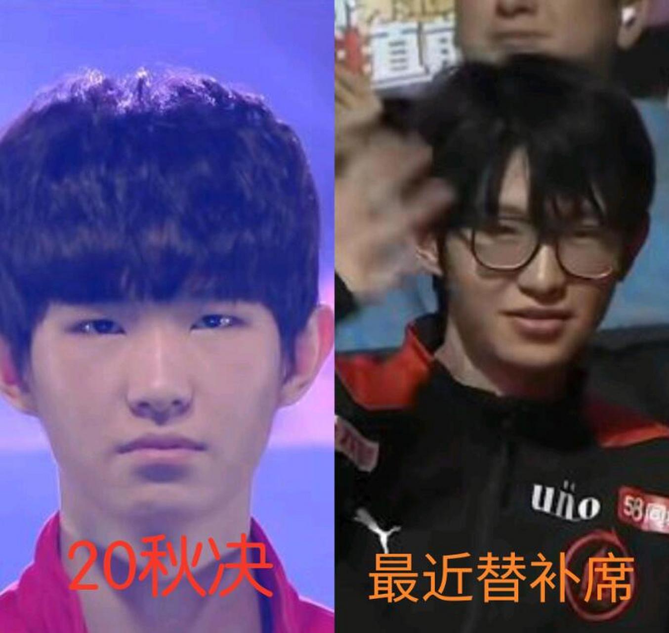 这变化有点大,一诺这角度有点丑