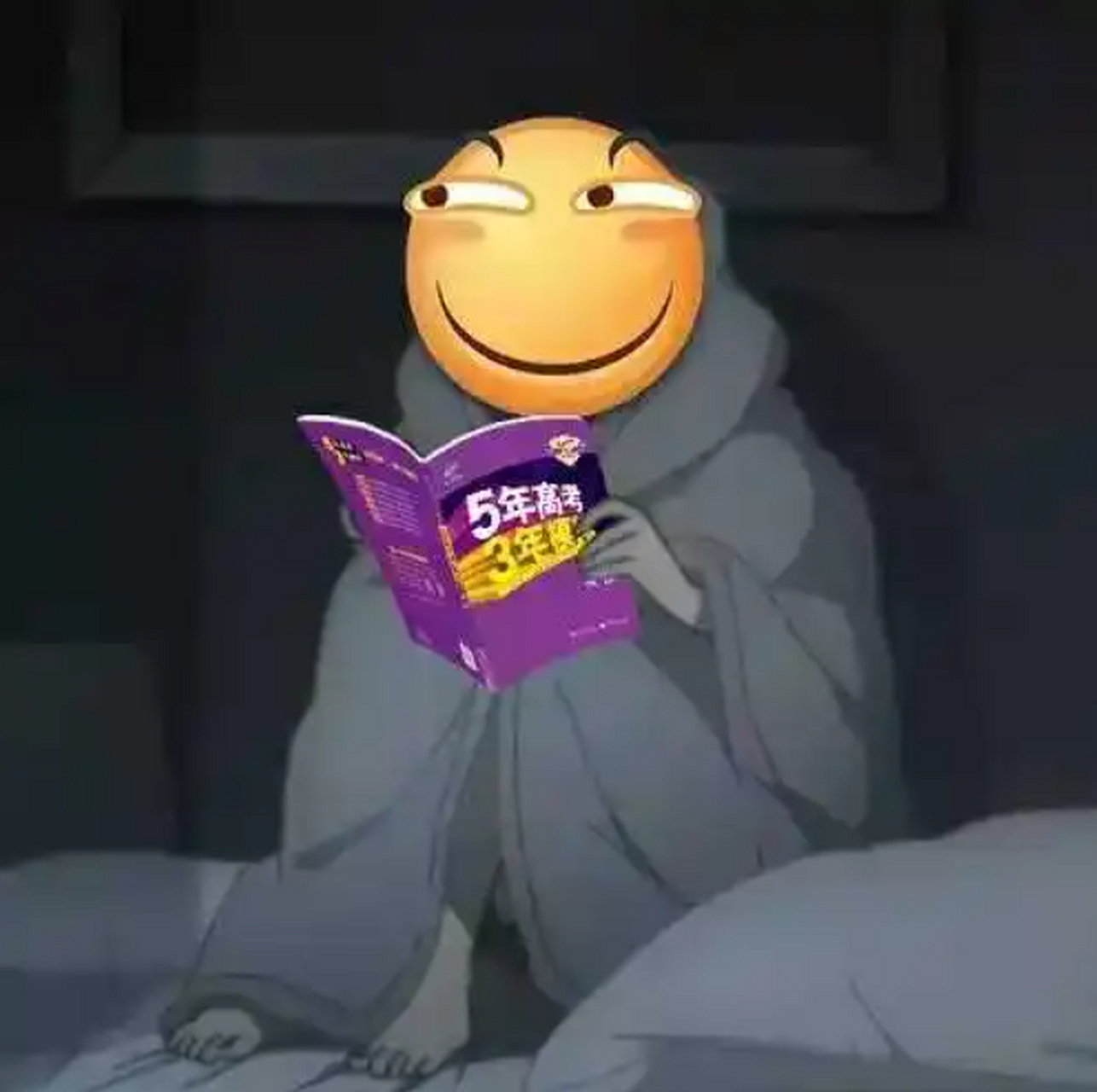 当公司唯一的女程序员遇到问题的时候,整个办公室都躁动了[滑稽]