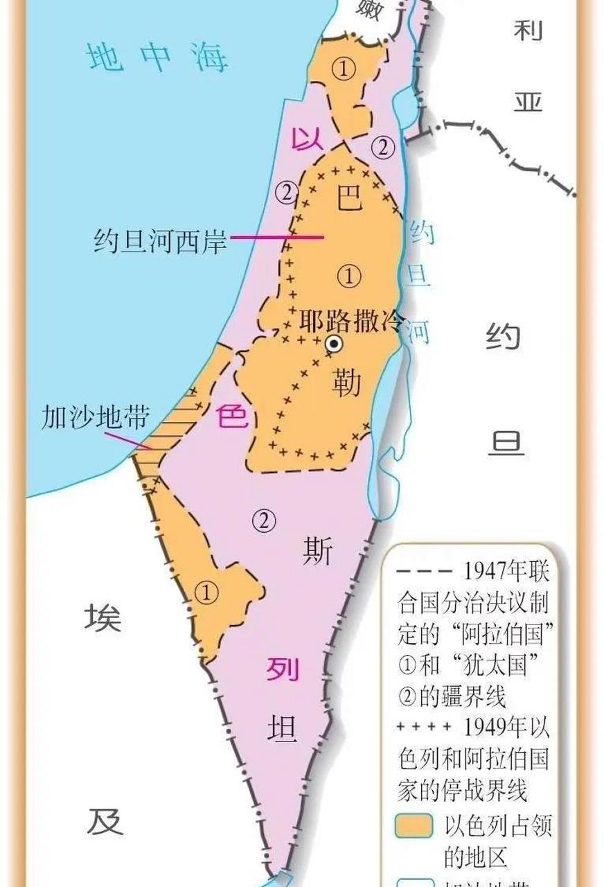 面对紧张局势,以色列拒绝了中国提出的双方立即停火,重启和平谈判的