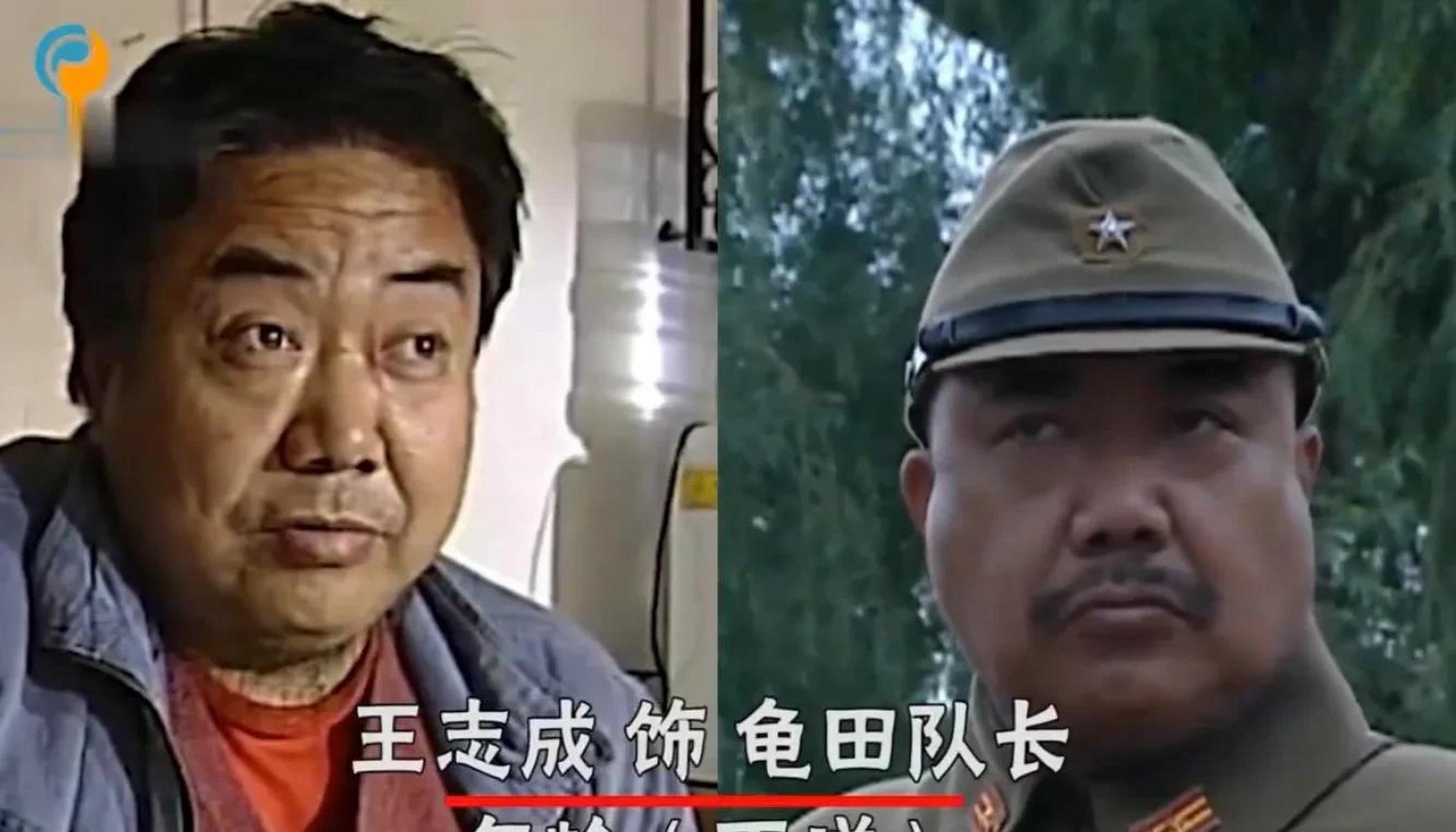 而大家对于这些演员的现在的状况