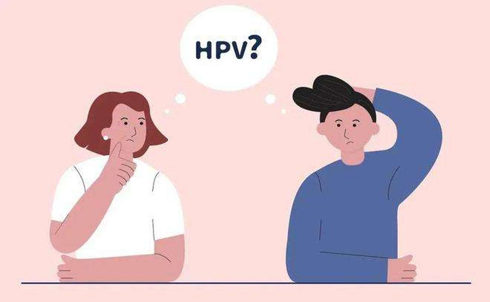 灵活!hpv自查的10个方法"只为孩子"-第1张图片-万宝网