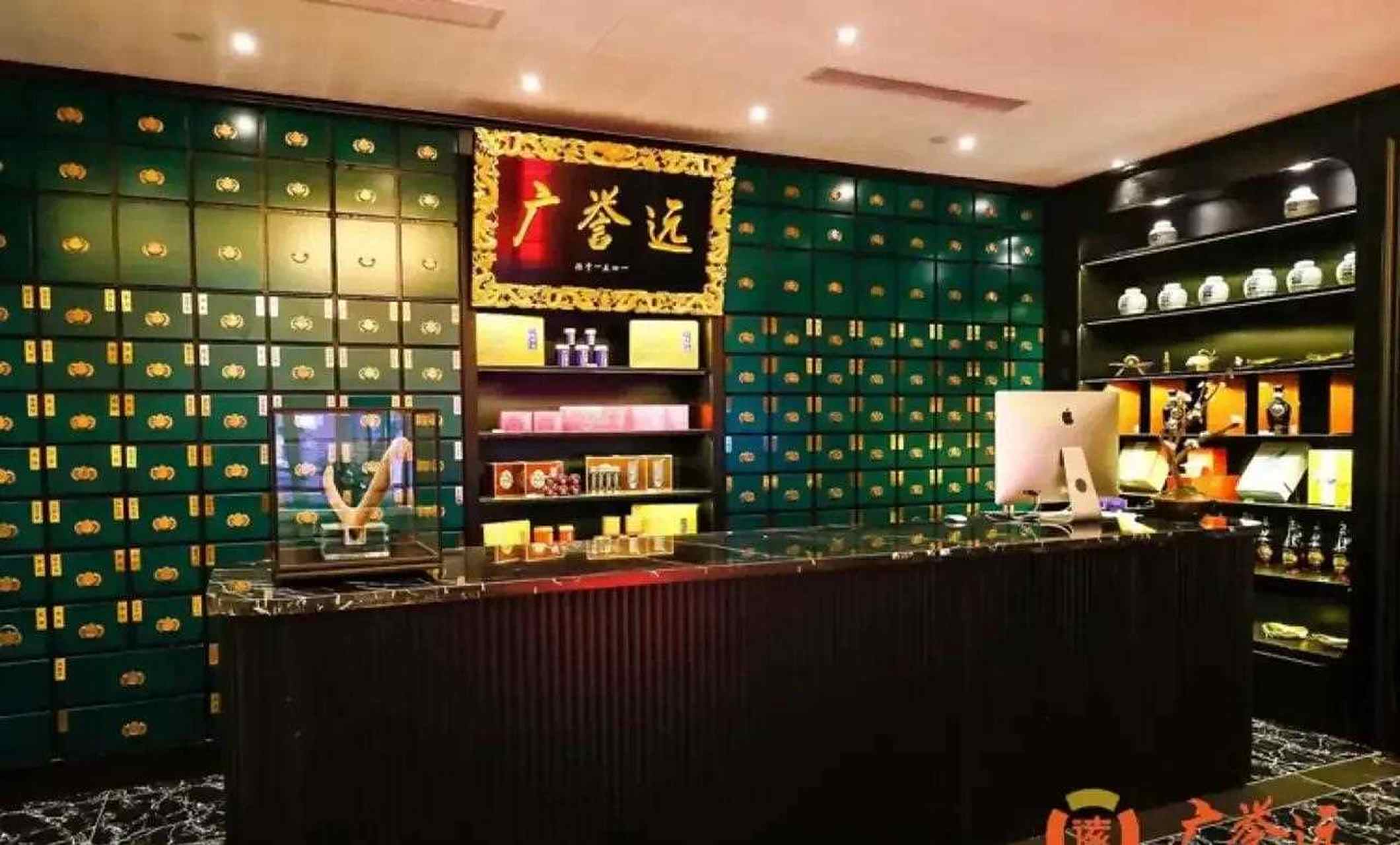 广益远股票最新分析